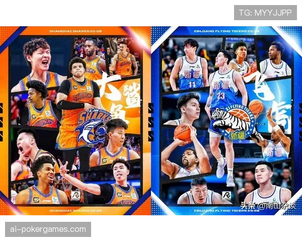 上海男篮提前锁定常规赛冠军，21连胜创赛季纪录