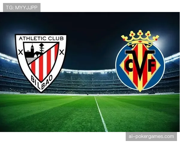 毕尔巴鄂1-2不敌比利亚雷亚尔，主场失利